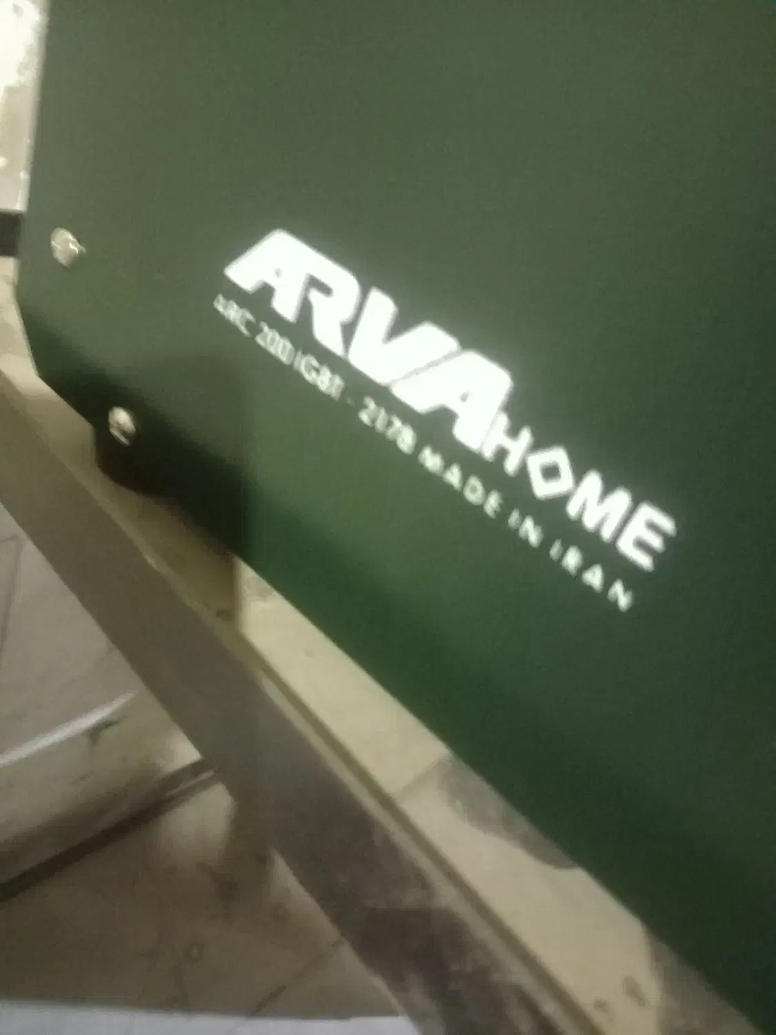 دستگاه جوش آروا|ابزارآلات|گناباد, |دیوار