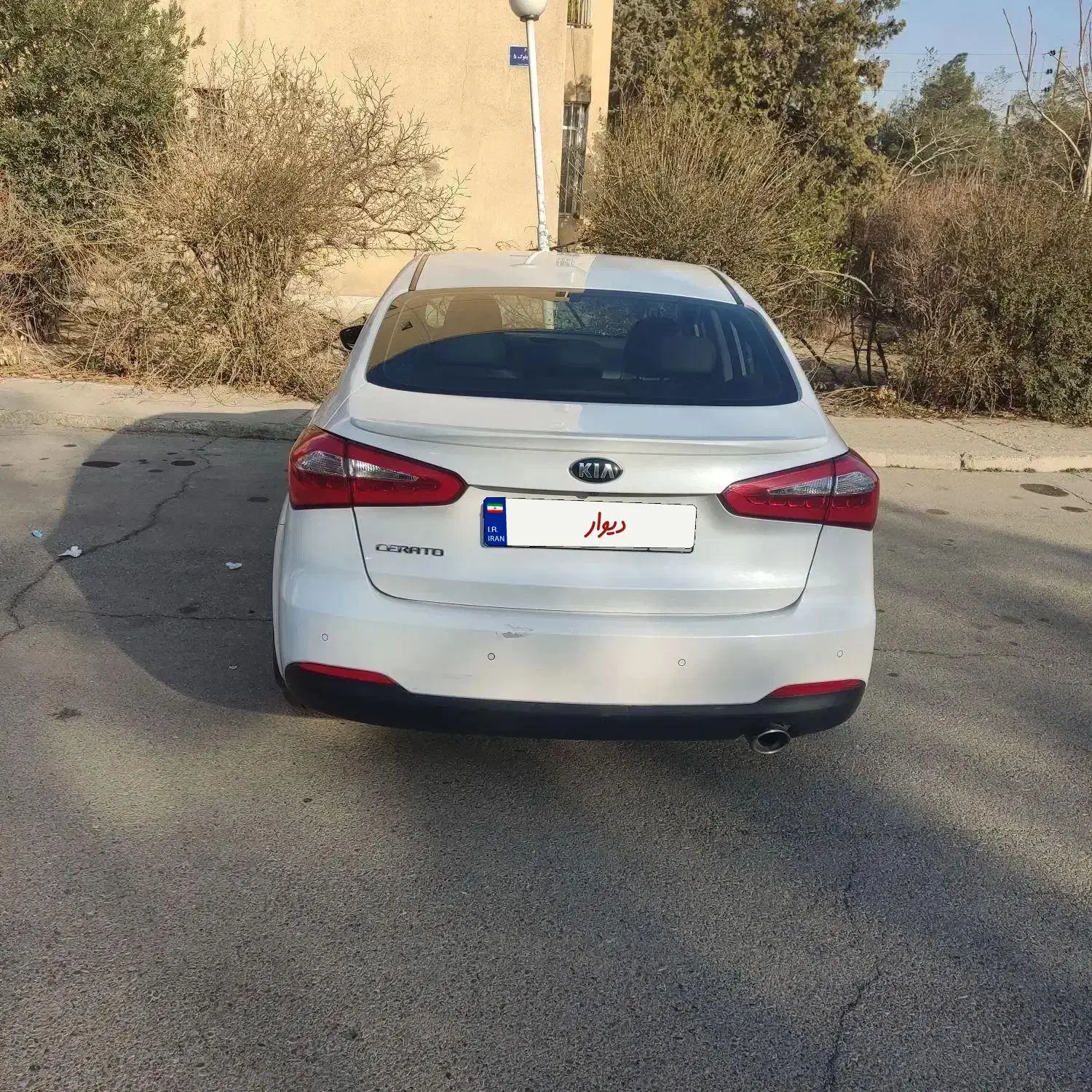 سراتو  ۲۰۱۶ بی رنگ فول|خودرو سواری و وانت|تهران, آرژانتین|دیوار