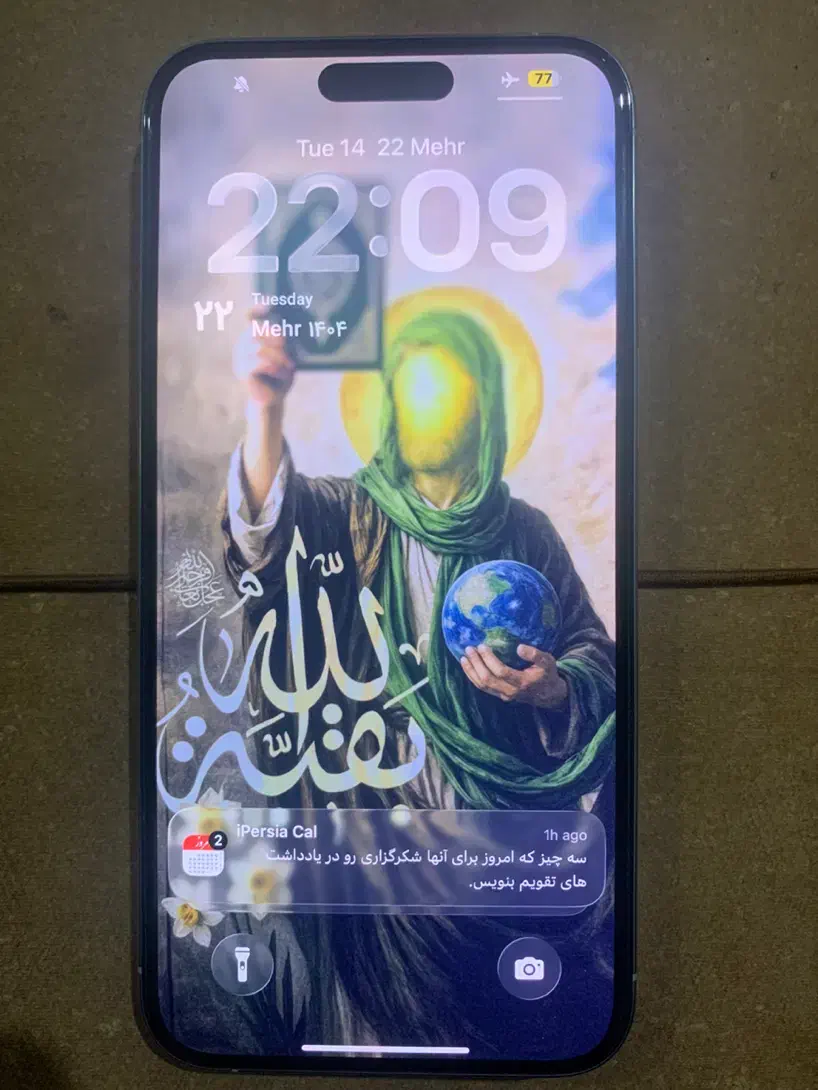 iphone 15 poro max|موبایل|مشهد, شهرک رازی (شهرک غرب)|دیوار