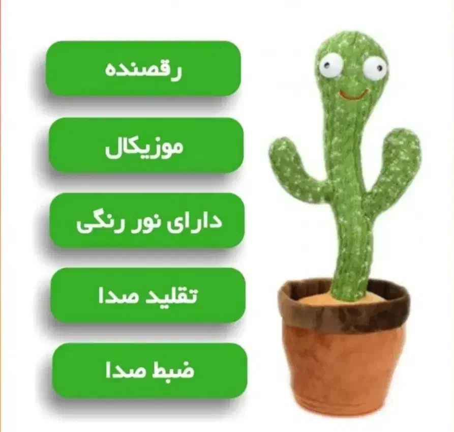 ت خ ف ی ف تمامی اجناس زیر قیمت خرید|عمده‌فروشی|ماکو, |دیوار