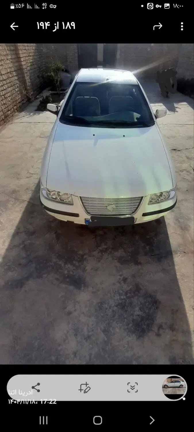 سمندLxEf7بنزینی|خودرو سواری و وانت|قم, شاه ابراهیم|دیوار