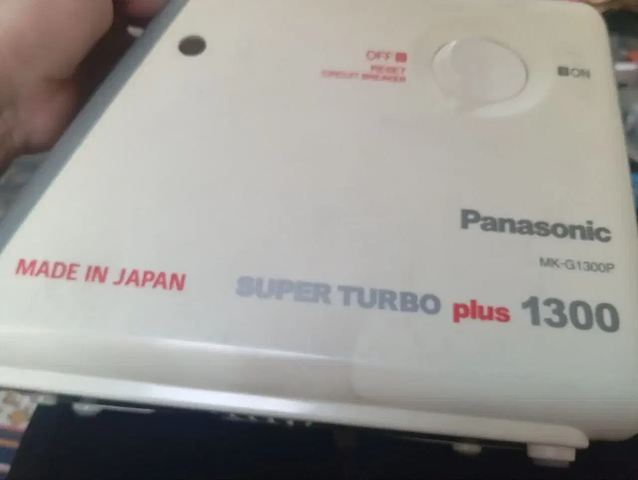 چرخ گوشت پاناسونیک اصل ژاپن کاملا نو|خردکن، آسیاب، غذاساز|تهران, شهرک شهید رجایی (کوی نوبنیاد)|دیوار