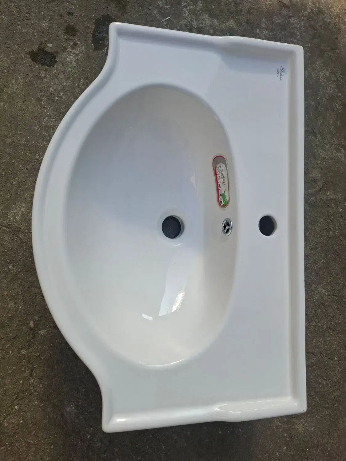 روشویی نو|لوازم سرویس بهداشتی|رشت, استقامت ۲|دیوار