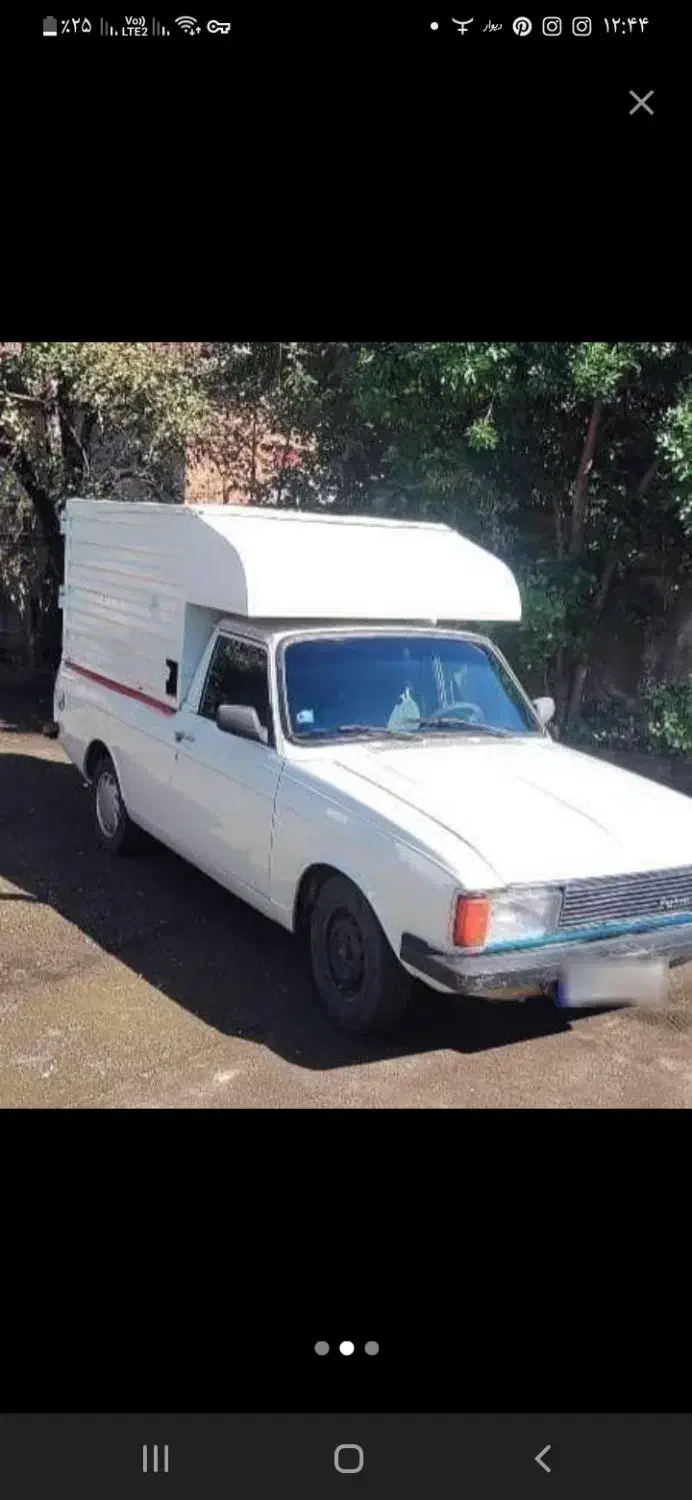 فروش فوری اتاق پیکان وانت|قطعات یدکی و لوازم جانبی|رشت, گیل|دیوار