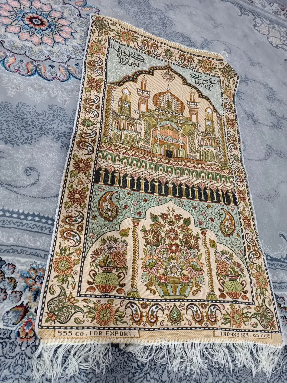 جانماز|گلیم، جاجیم، گبه|تبریز, |دیوار