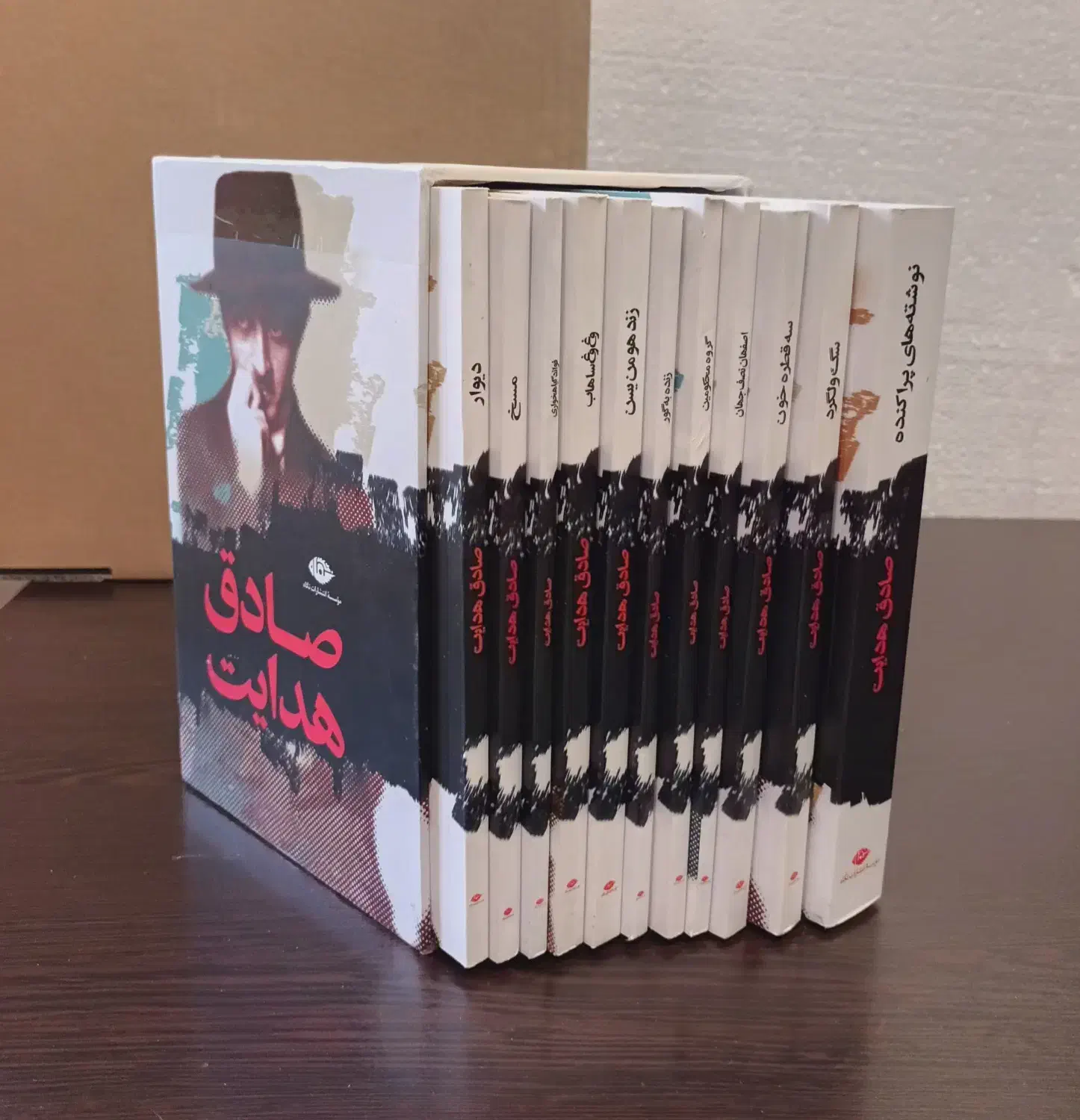 مجموعه ۱۱جلدی صادق هدایت انتشارات نگاه فروش ویژه|کتاب و مجله ادبی|کرج, ساماندهی|دیوار