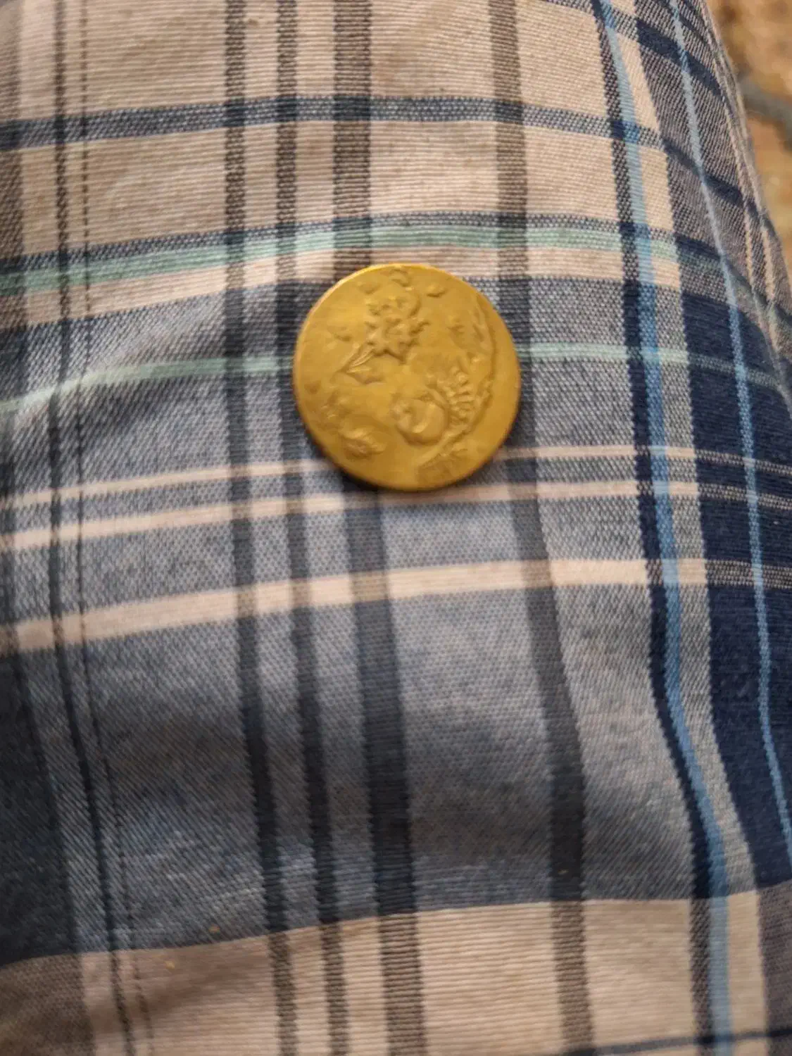 سکه ارور|کلکسیون سکه، تمبر، اسکناس|تهران, شهران شمالی|دیوار