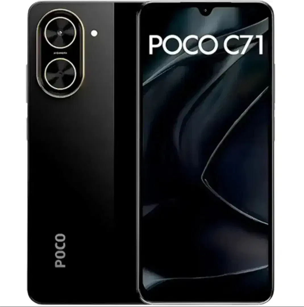 Poco C71|موبایل|مبارکه, |دیوار