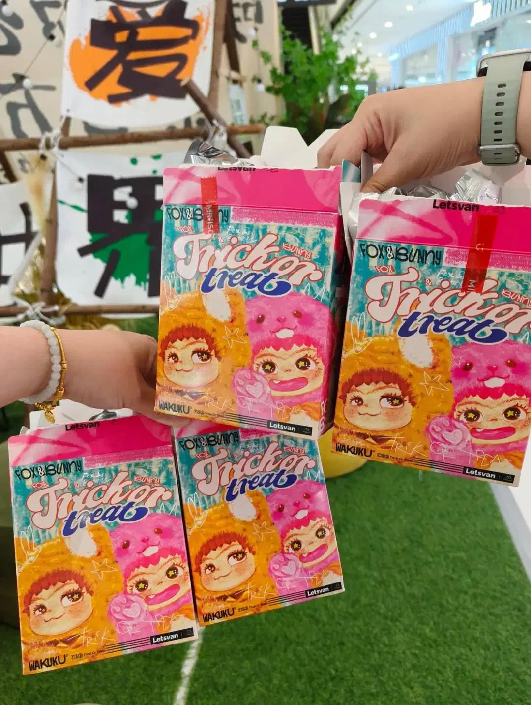 بلایند باکس عروسک سوپرایزی|اسباببازی|ایوان, |دیوار