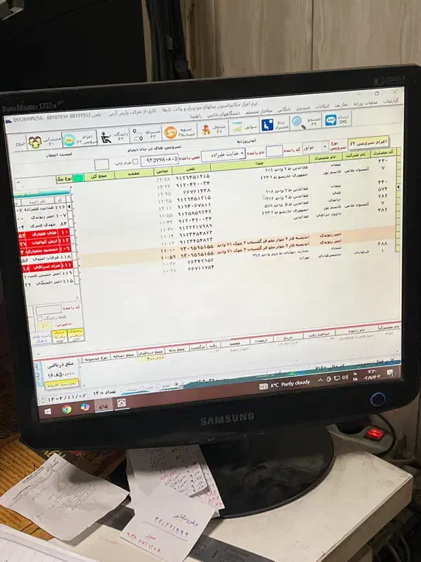 پیک موتوری|خدمات حمل و نقل|تهران, فردوسی|دیوار