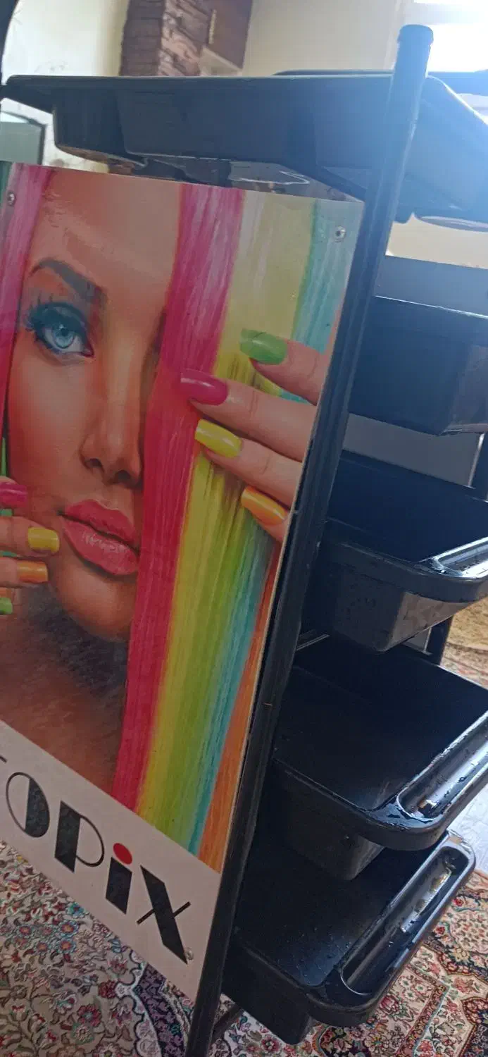 تروری|آرایشگاه و سالن‌های زیبایی|شاهین‌شهر, نظامی|دیوار