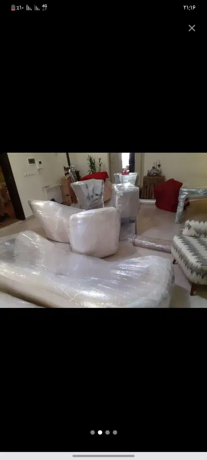 باربری بار نیسان وانت کارگر خالی جابجایی بسته بندی|خدمات حمل و نقل|تهران, پونک|دیوار