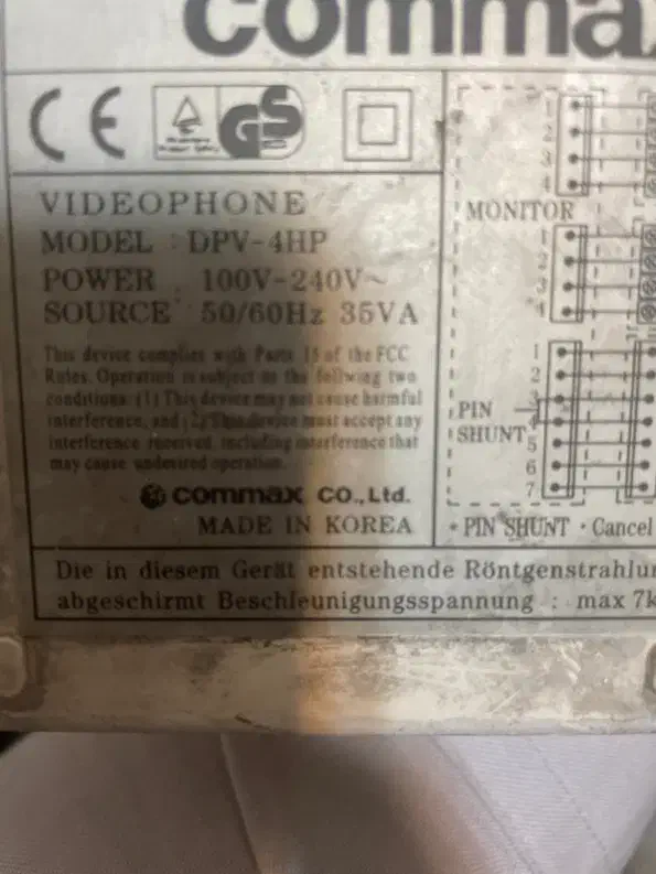 آیفون تصویری|دوربین مداربسته|ری, دیلمان|دیوار