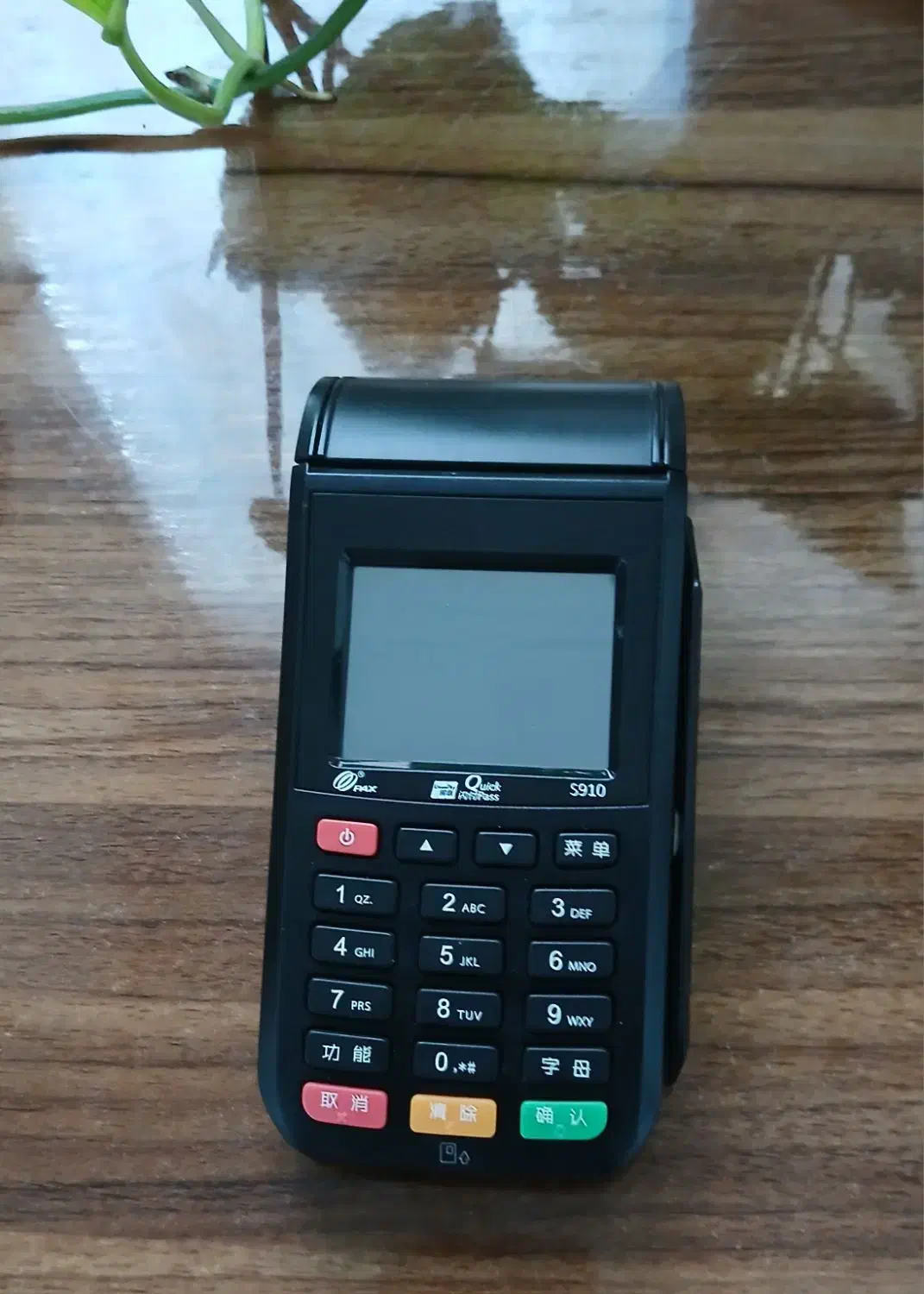 دستگاه پز سیار|فروشگاه و مغازه|رشت, کوی حسینی|دیوار