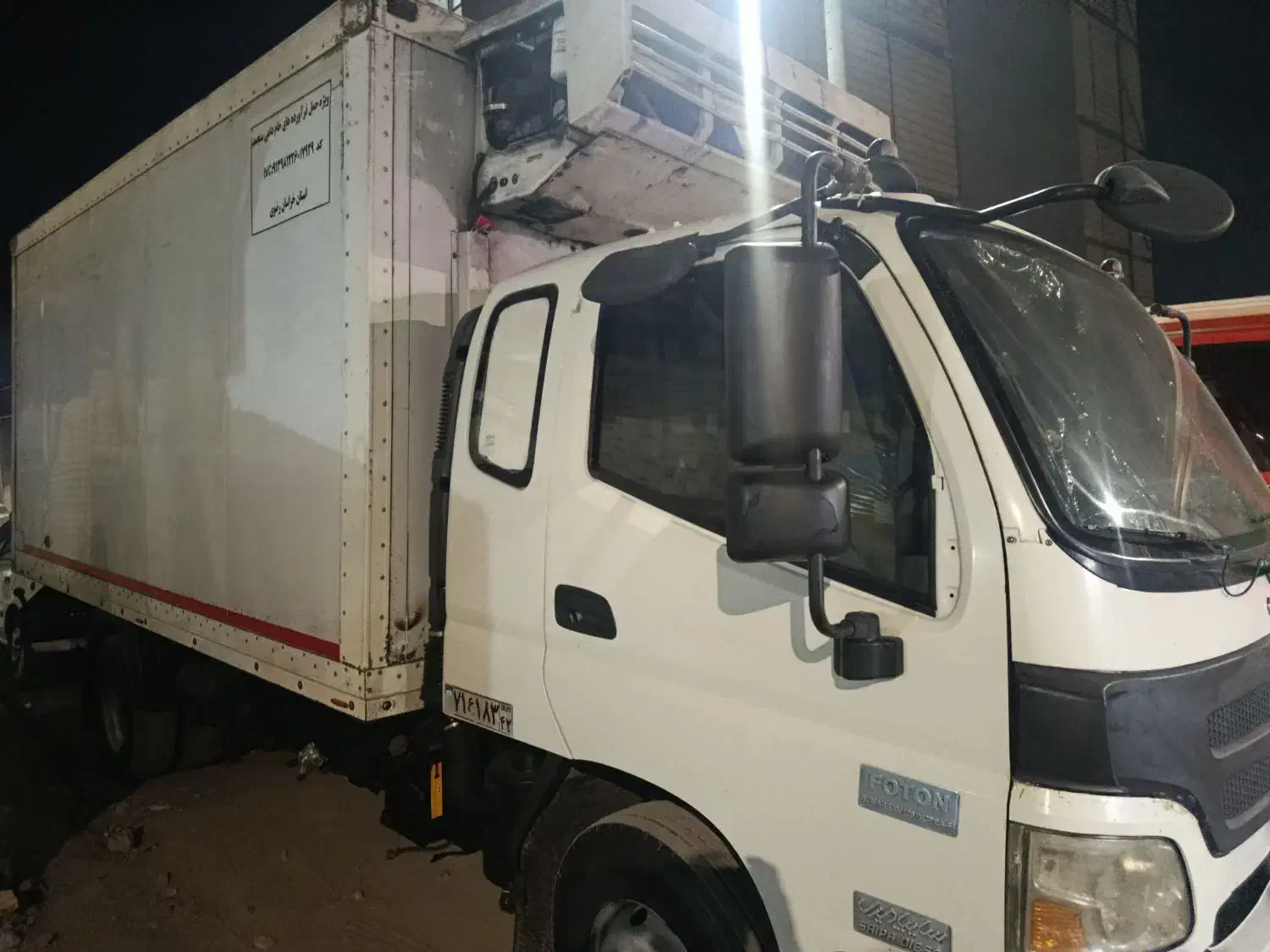 کامیونت الوند|خودرو سنگین|مشهد, نوید|دیوار