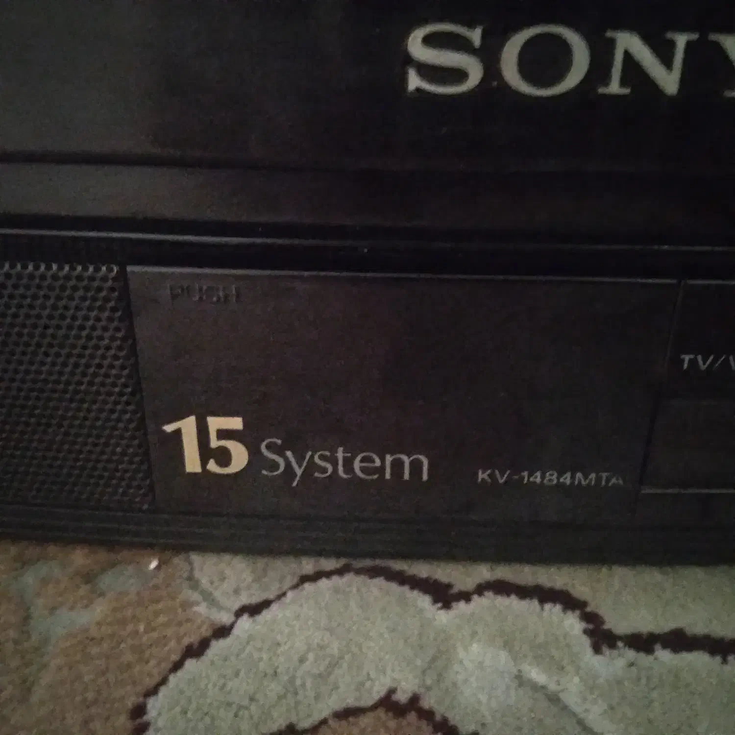 تلویزیون قدیمی SONY ژاپن رنگی|تلویزیون و پروژکتور|تهران, امیرآباد|دیوار
