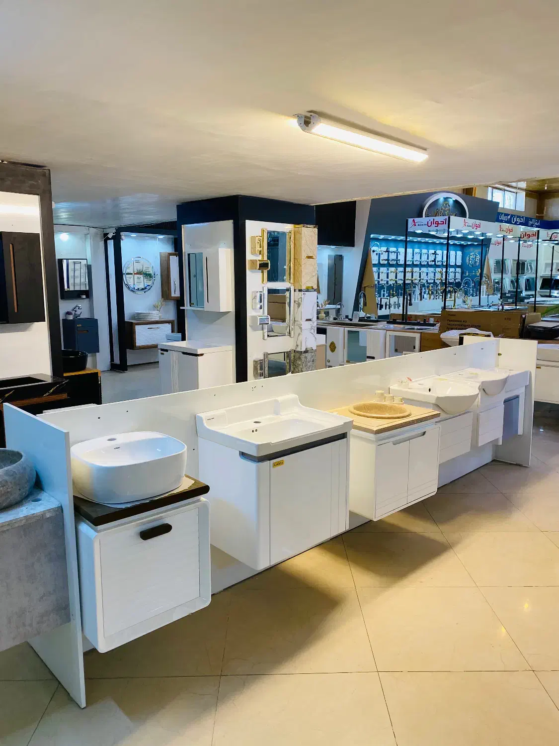 انواع روشویی های پی وی سی تضمین قیمت|لوازم سرویس بهداشتی|نیشابور, میدان حافظ|دیوار