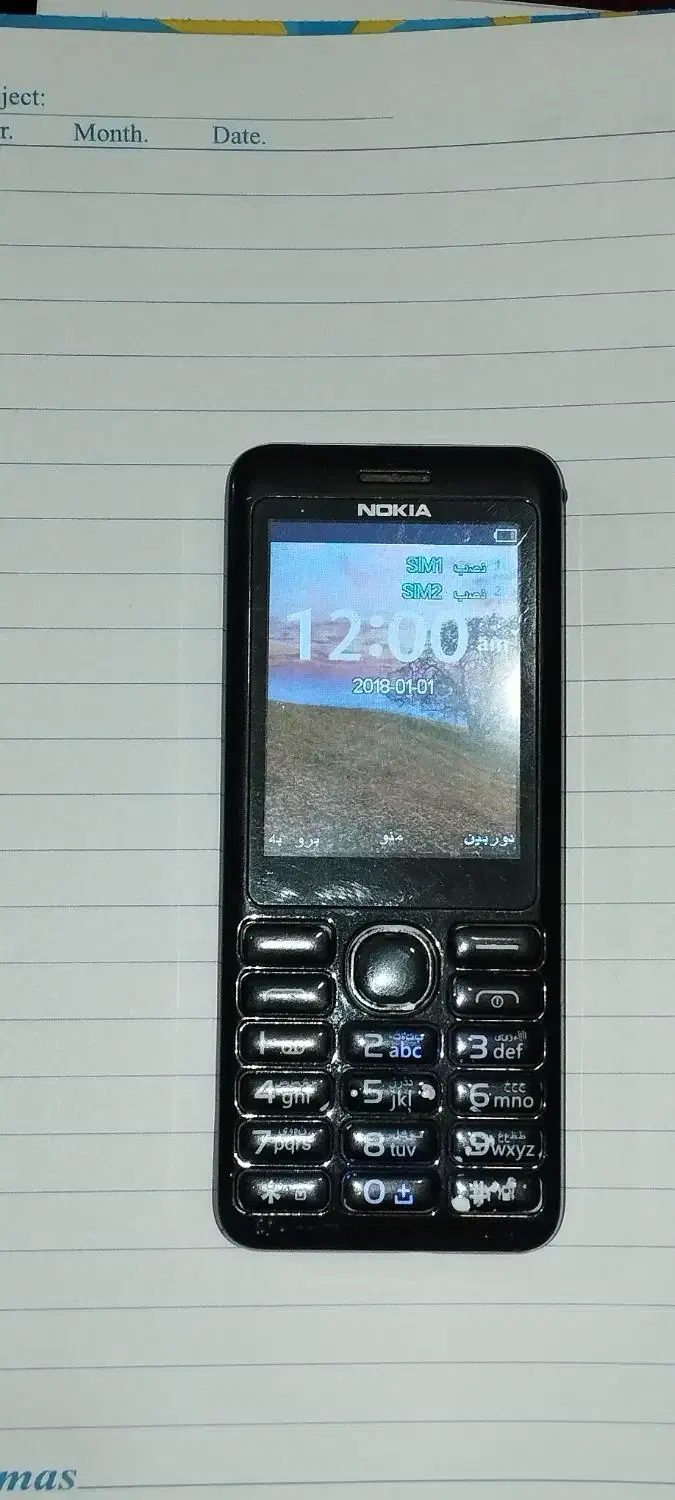 گوشی ساده بدون هیچ مشکل|موبایل|آبادان, |دیوار