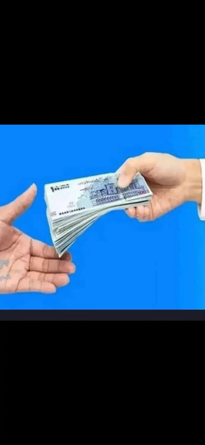 راهنمایی و مشاوره فعالسازی اسنپ پی زرین پلاس تارا|فعالیت داوطلبانه|تهران, امیرآباد|دیوار