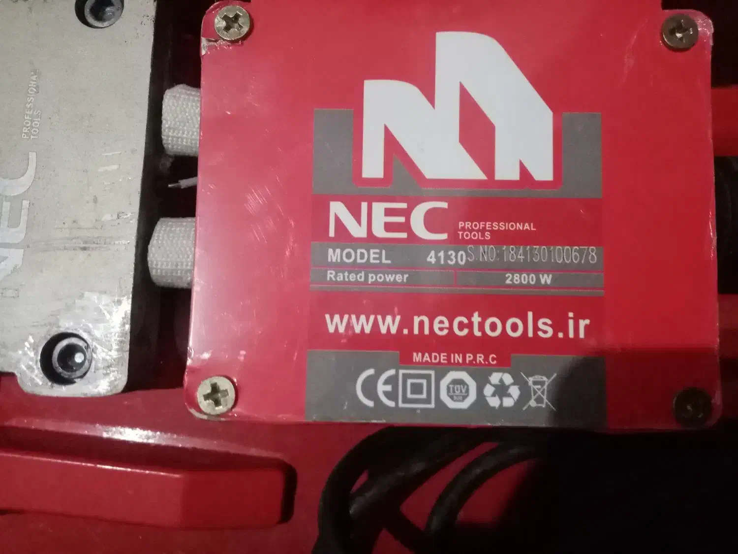 اتو نونو قیمت 5تومن|اتو و لوازم اتو|خرم‌آباد, |دیوار