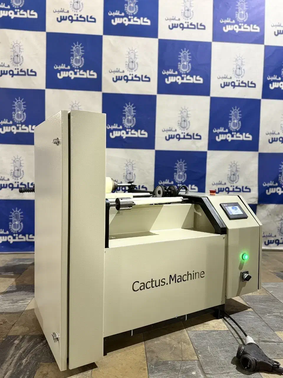 دستگاه رول کن سفره یکبارمصرف کاکتوس|ماشینآلات صنعتی|میاندوآب, |دیوار