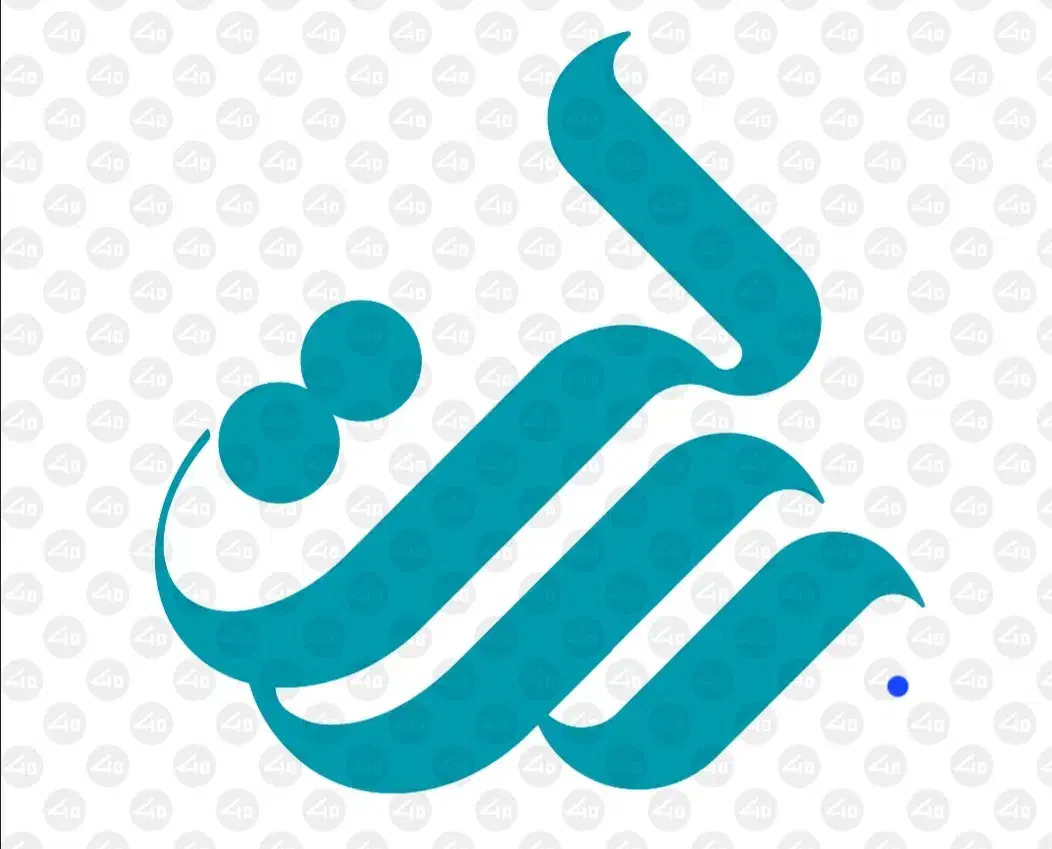 وام رسالت،خرید امتیاز و فروش|خدمات مالی، حسابداری، بیمه|جهرم, |دیوار