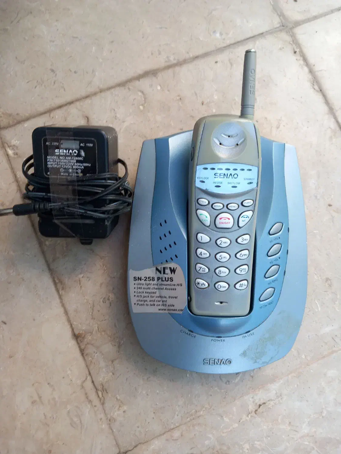 شارژر آیفون وتلفن سنائو|لوازم جانبی موبایل و تبلت|یزد, |دیوار