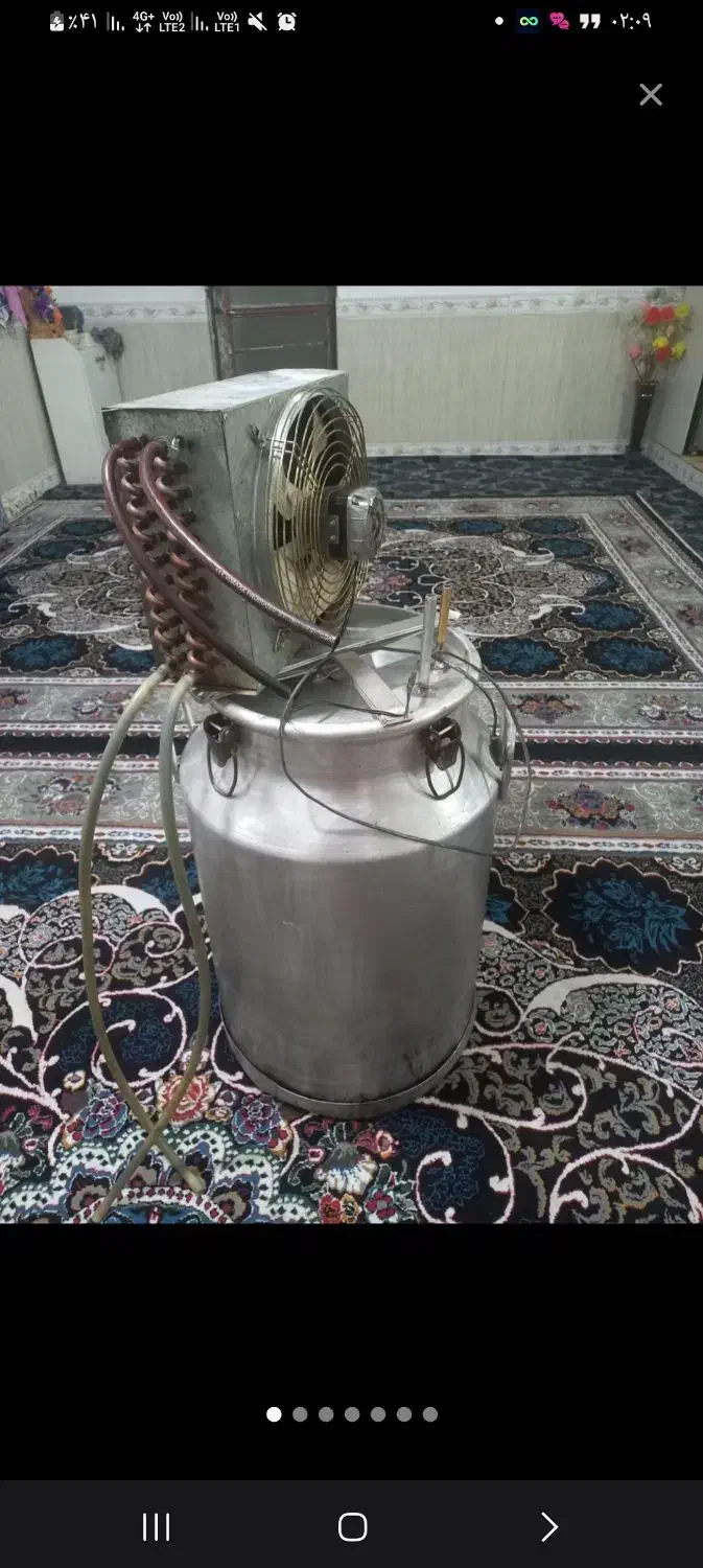 گلاب گیر|سایر لوازم برقی|نیر (اردبیل), |دیوار