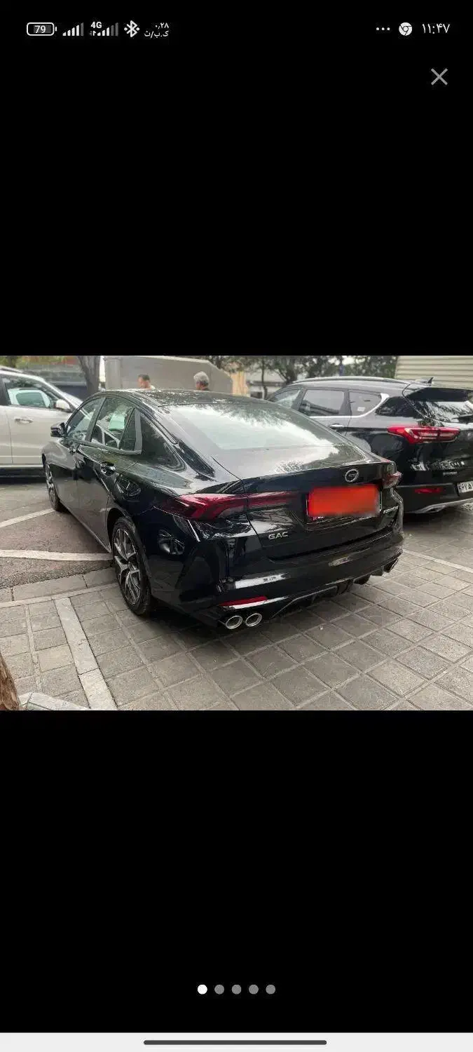 امپو ۲۰۲۴|خودرو سواری و وانت|تهران, بلوار کشاورز|دیوار