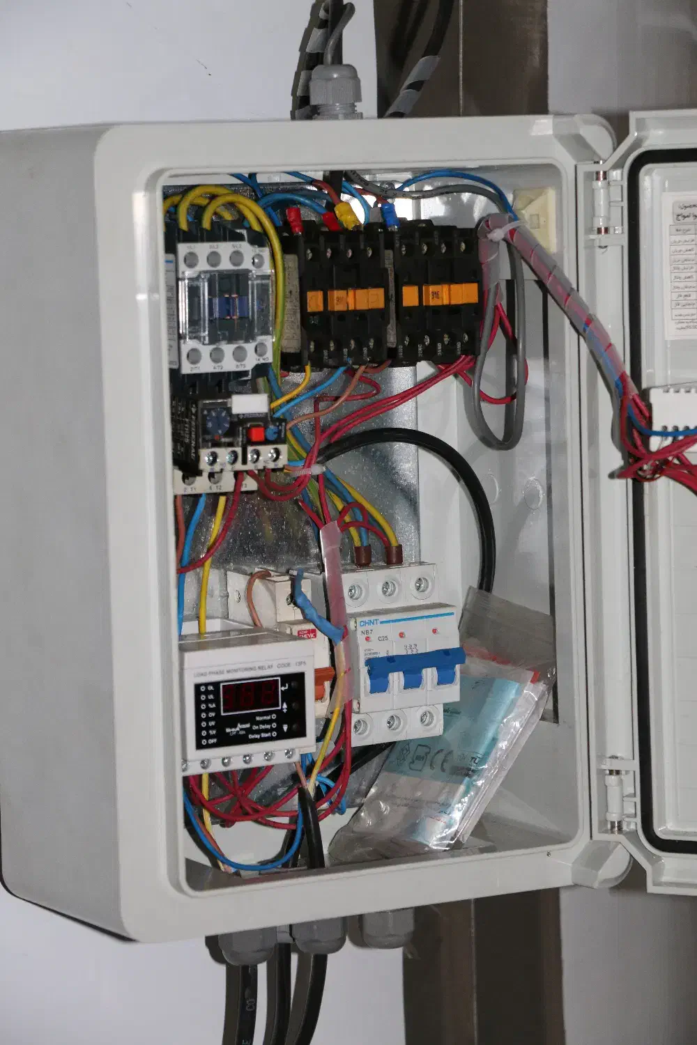 شیرسردکن دامداری 1000لیتر شیر سردکن سرد کن یخچال|ماشینآلات صنعتی|کرمانشاه, |دیوار