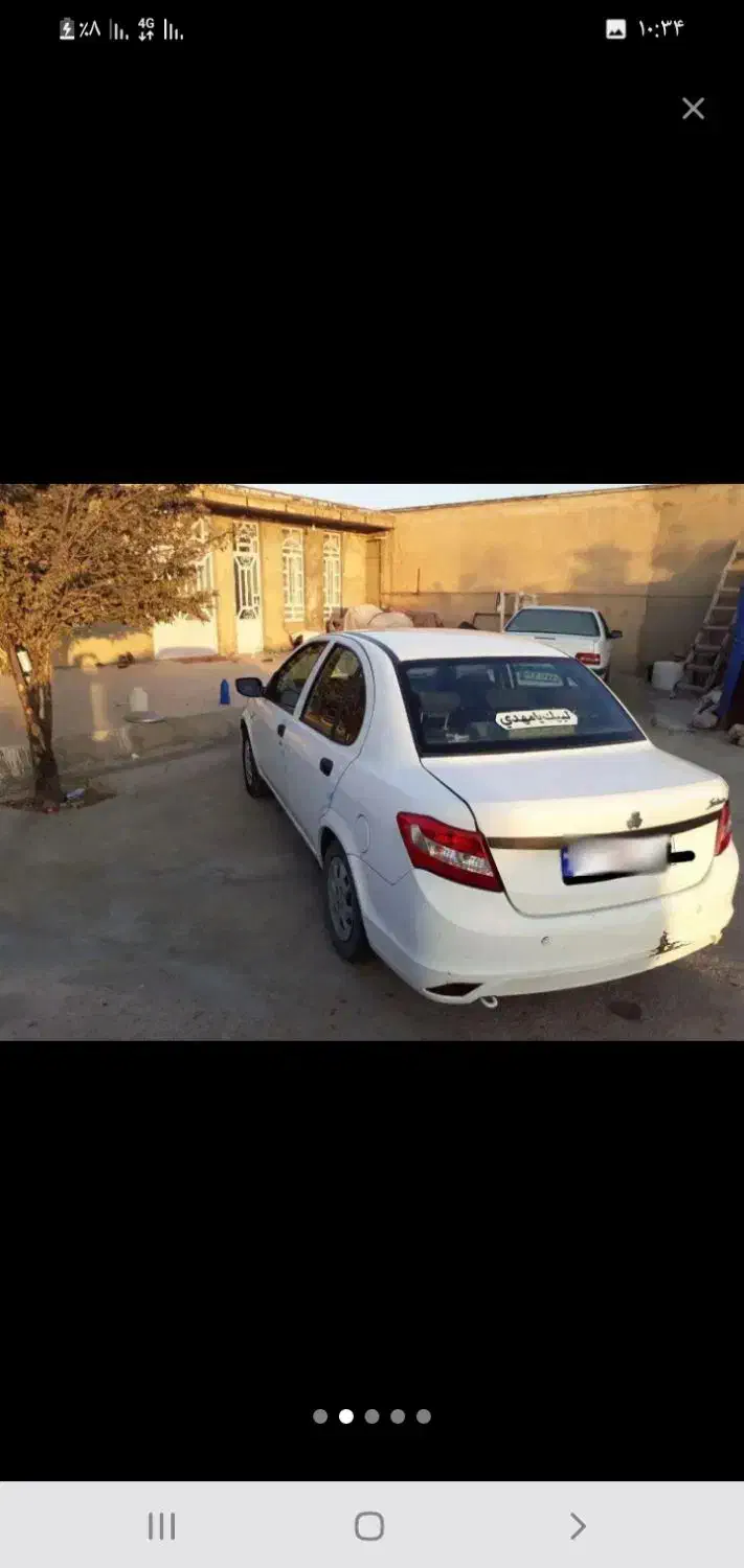 ساینا۹۹|خودرو سواری و وانت|کوهدشت, |دیوار