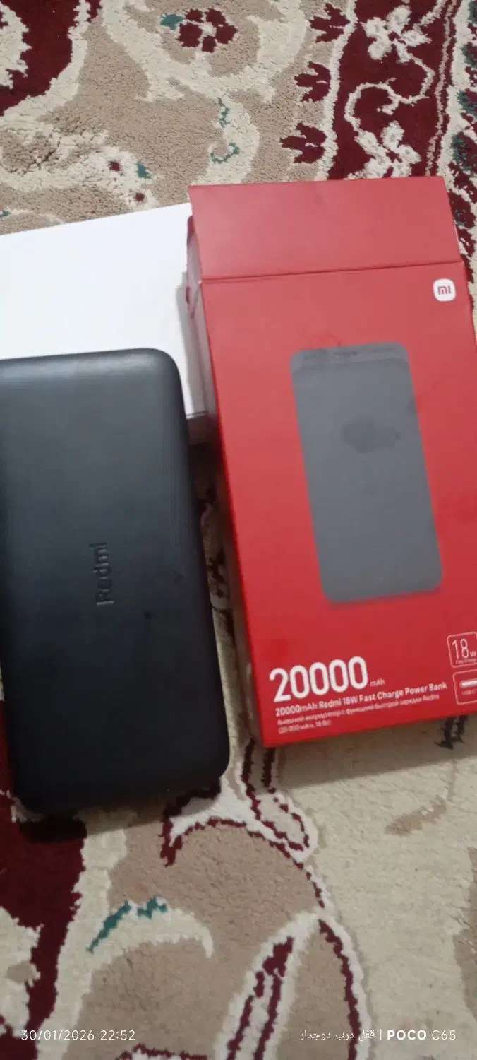 پاور بانگ ۲۰۰۰ شیاومی اصل|لوازم جانبی موبایل و تبلت|آق قلا, |دیوار