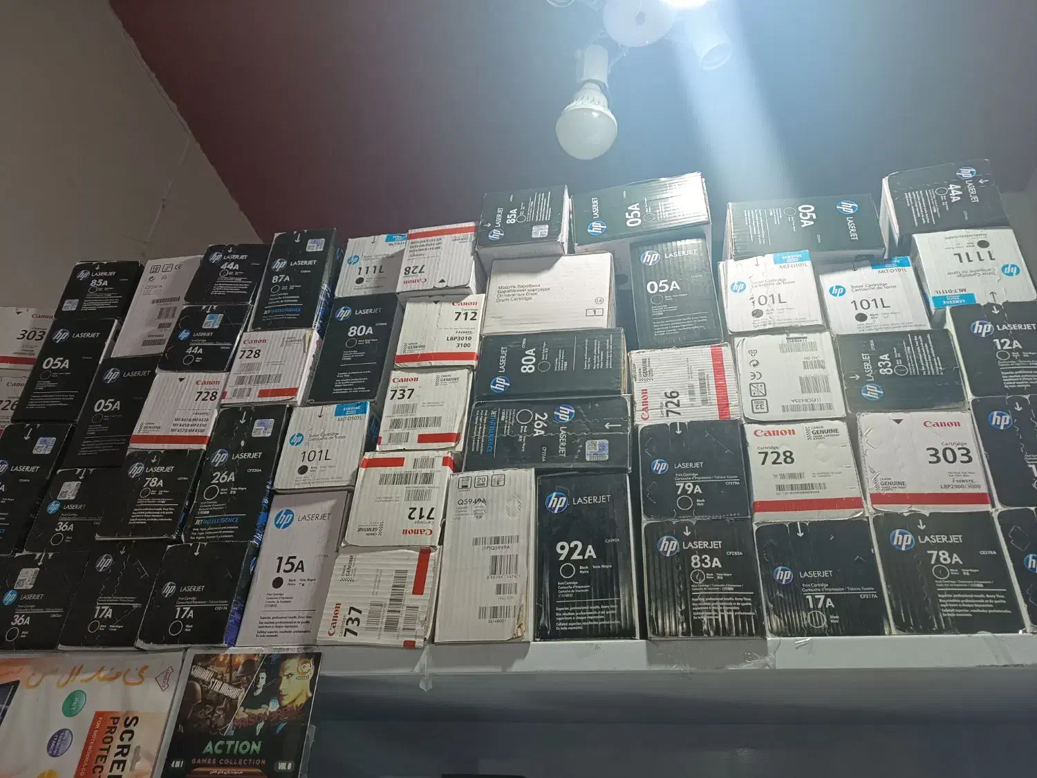 پرینتر 1020|پرینتر، اسکنر، کپی، فکس|یاسوج, |دیوار