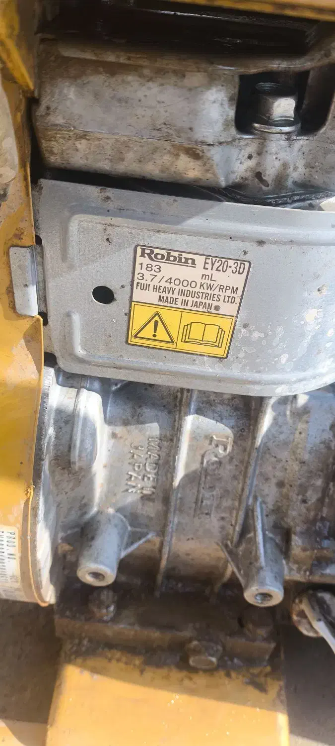 پمپ روبین اصل|ماشینآلات صنعتی|کوهین, |دیوار