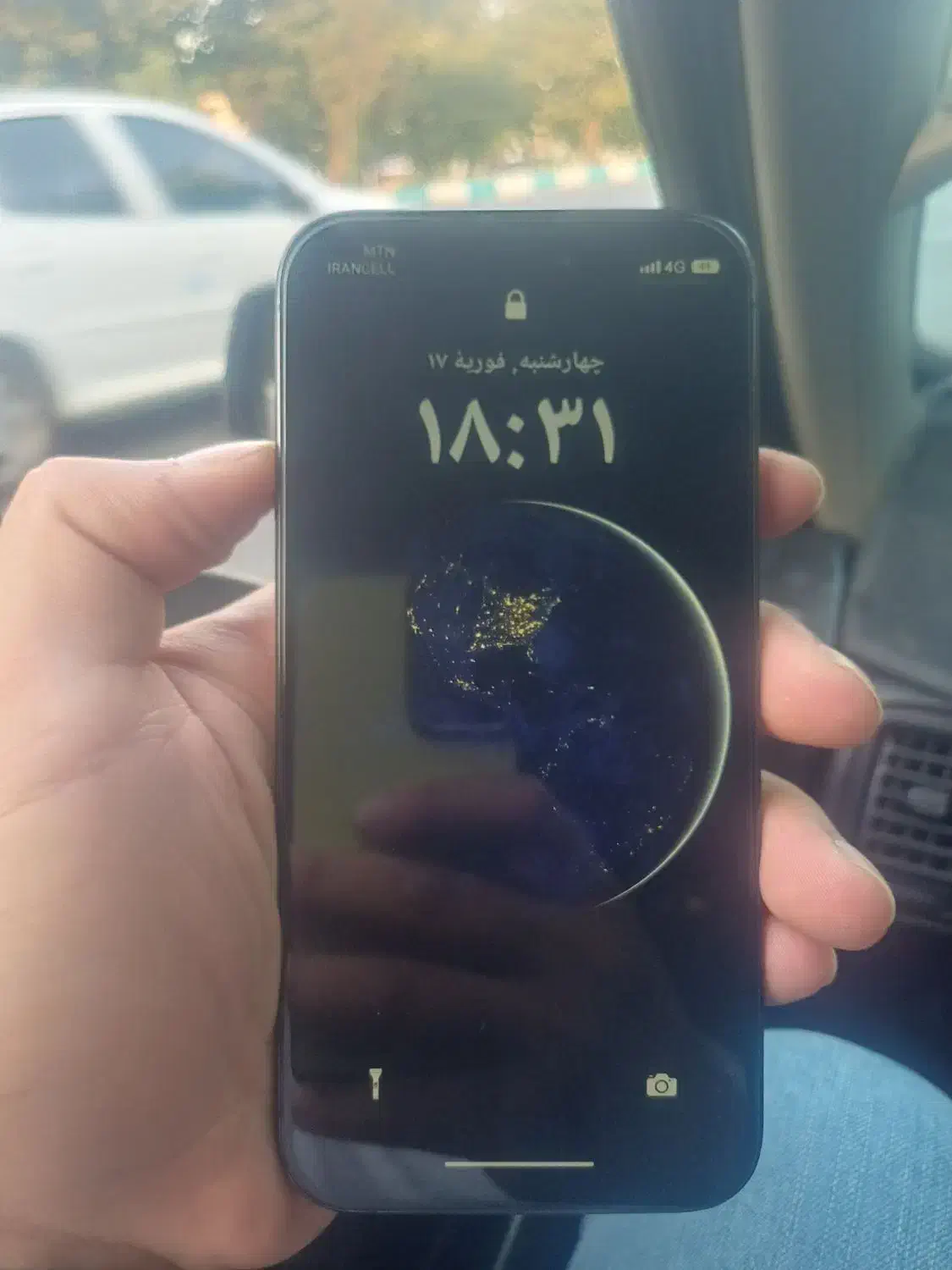 آیفون ۱۴ پرومکس|موبایل|بانه, |دیوار