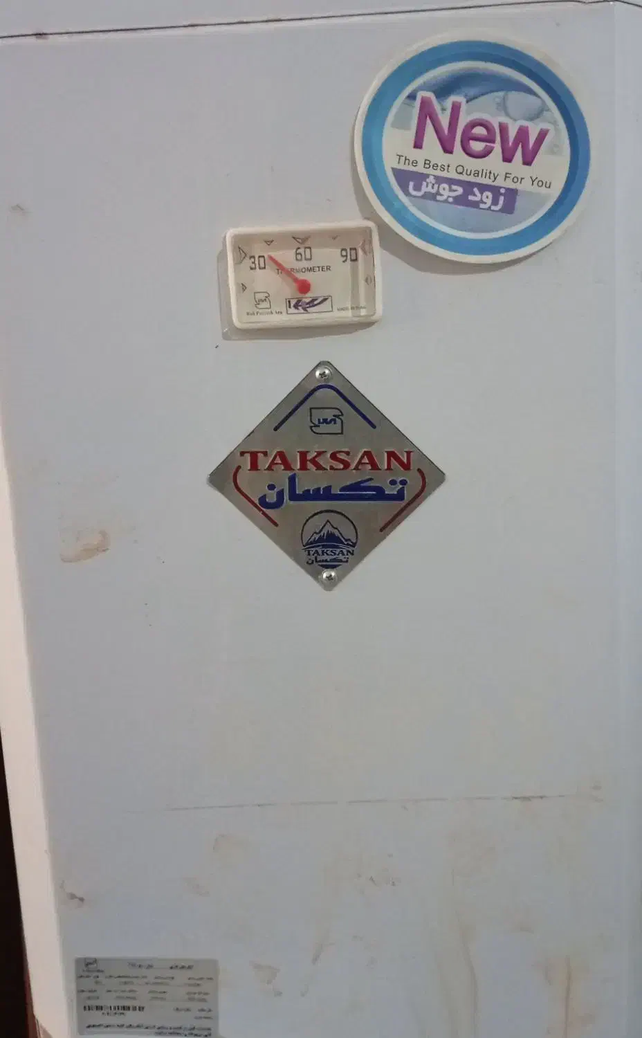 آبگرمکن دیواری|آبگرمکن، پکیج، شوفاژ|رفسنجان, |دیوار