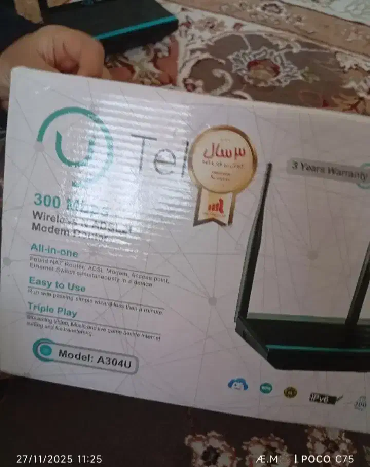 مودم Tel|مودم و تجهیزات شبکه|خرم‌آباد, |دیوار