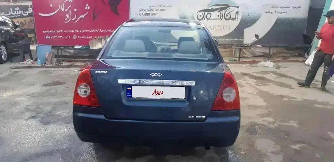 ام وی ام ۵۳۰ خانگی|خودرو سواری و وانت|اصفهان, بهارستان|دیوار