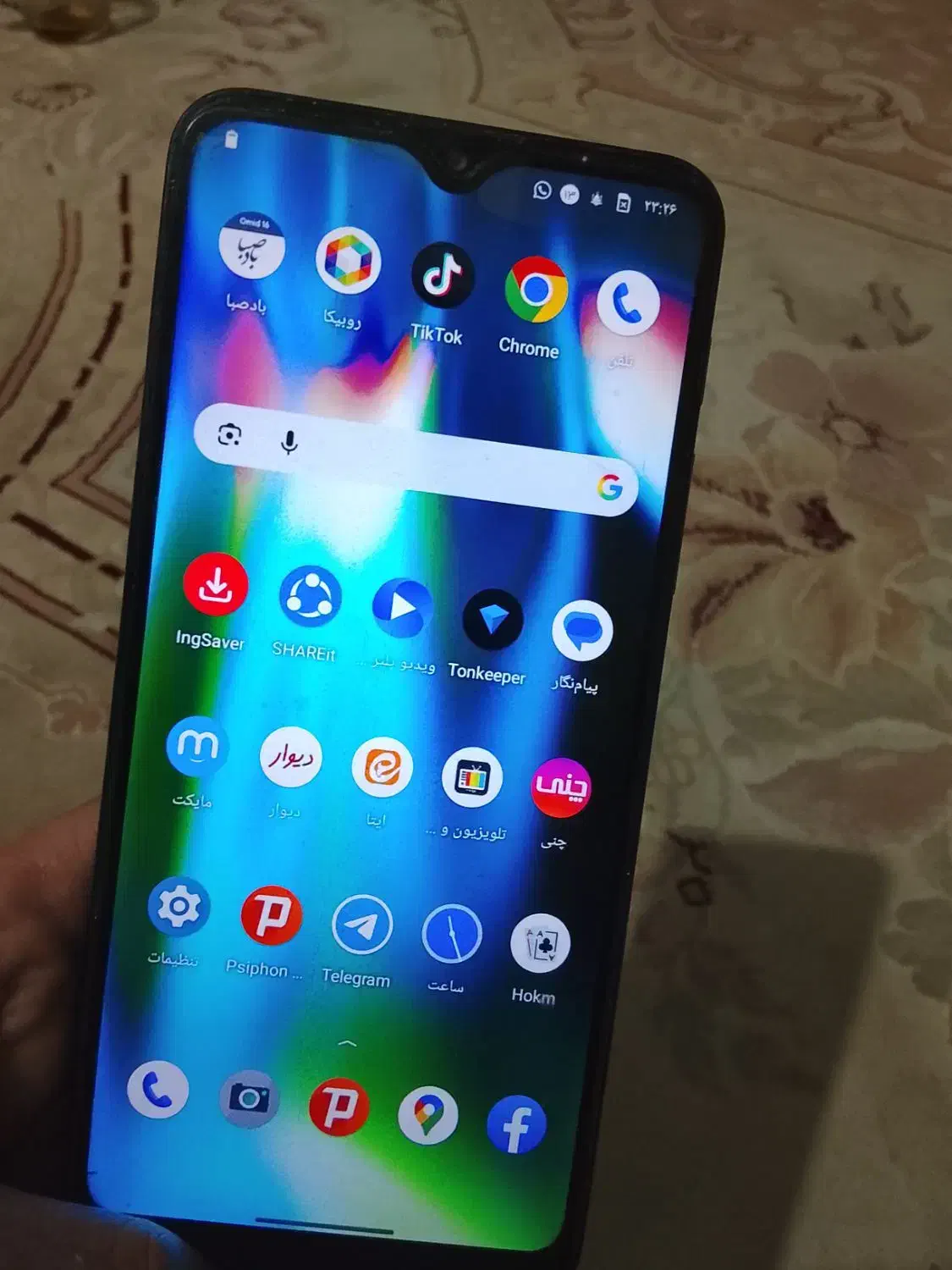 یک عدد گوشی -۵ Motog(9playxT۲۰۸۳|موبایل|بومهن, |دیوار