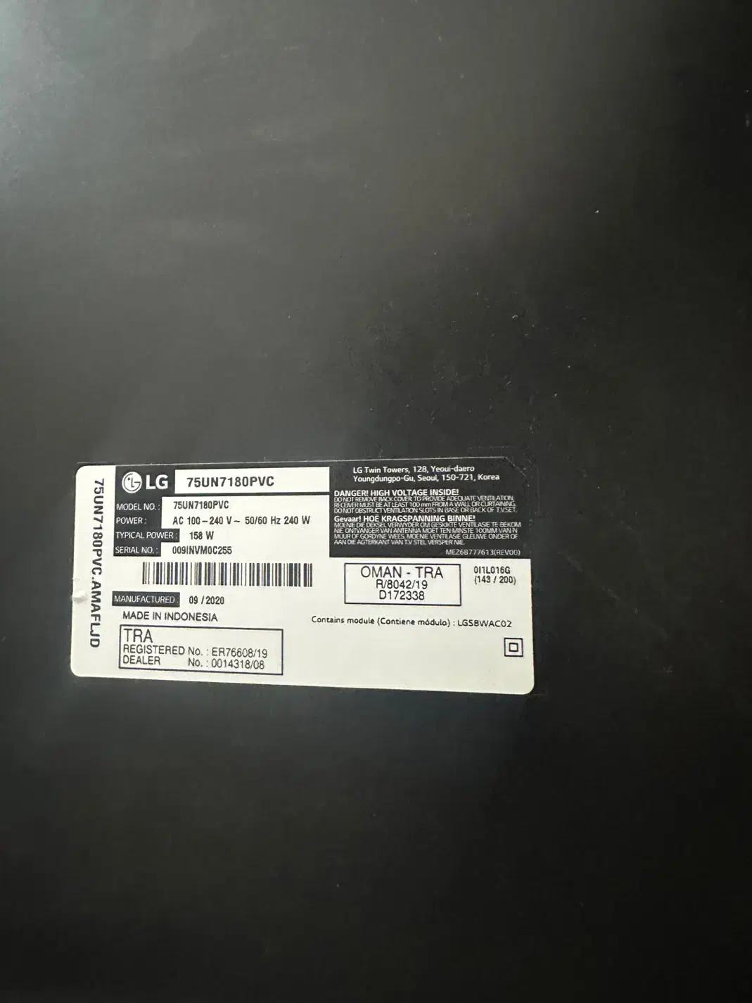 پنل شکسته تلویزیون|تلویزیون و پروژکتور|بوشهر, |دیوار