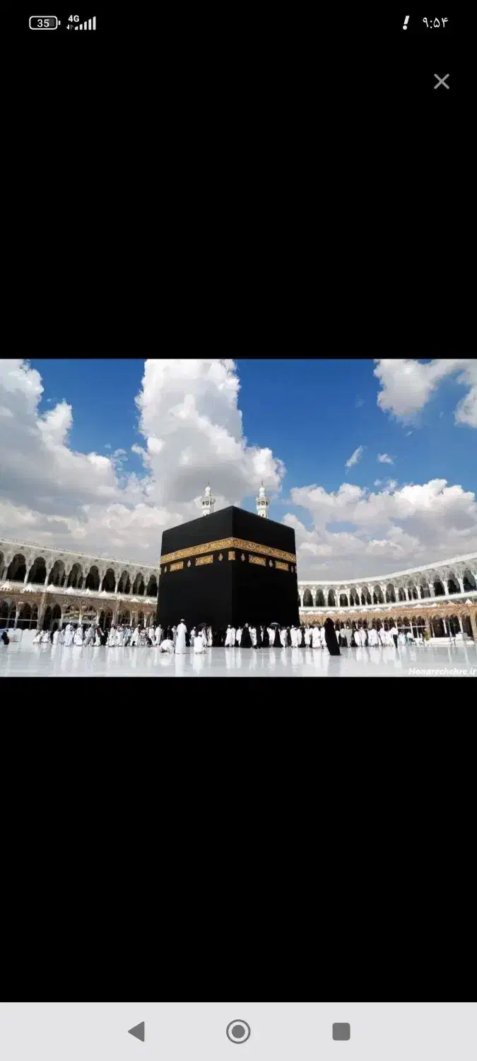 حج واجب|تور و چارتر|قوچان, |دیوار