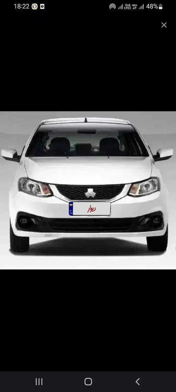 فروش ساینا s با استاندارد 85 گانه تحویل روز|خودرو سواری و وانت|شیراز, شاه قلی بیگی|دیوار