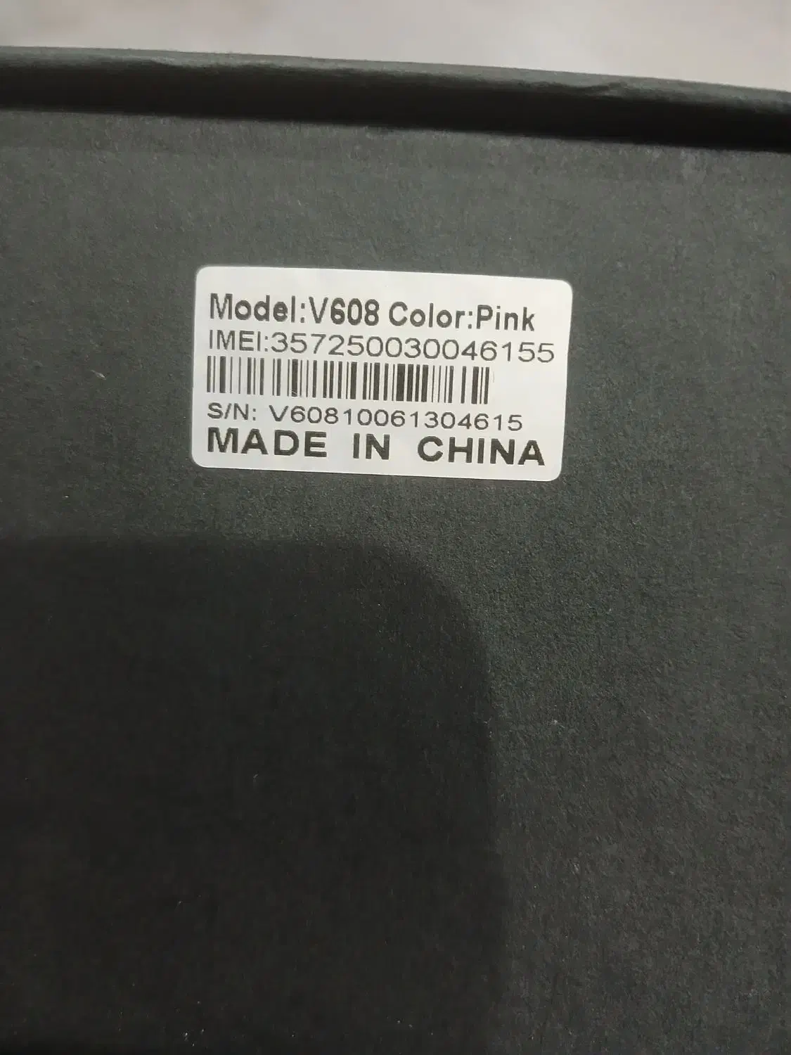 گوشی تاشو|موبایل|سنندج, |دیوار