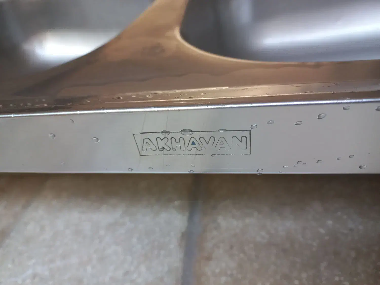 سینک ظرفشویی|مصالح و تجهیزات ساختمان|بجنورد, |دیوار