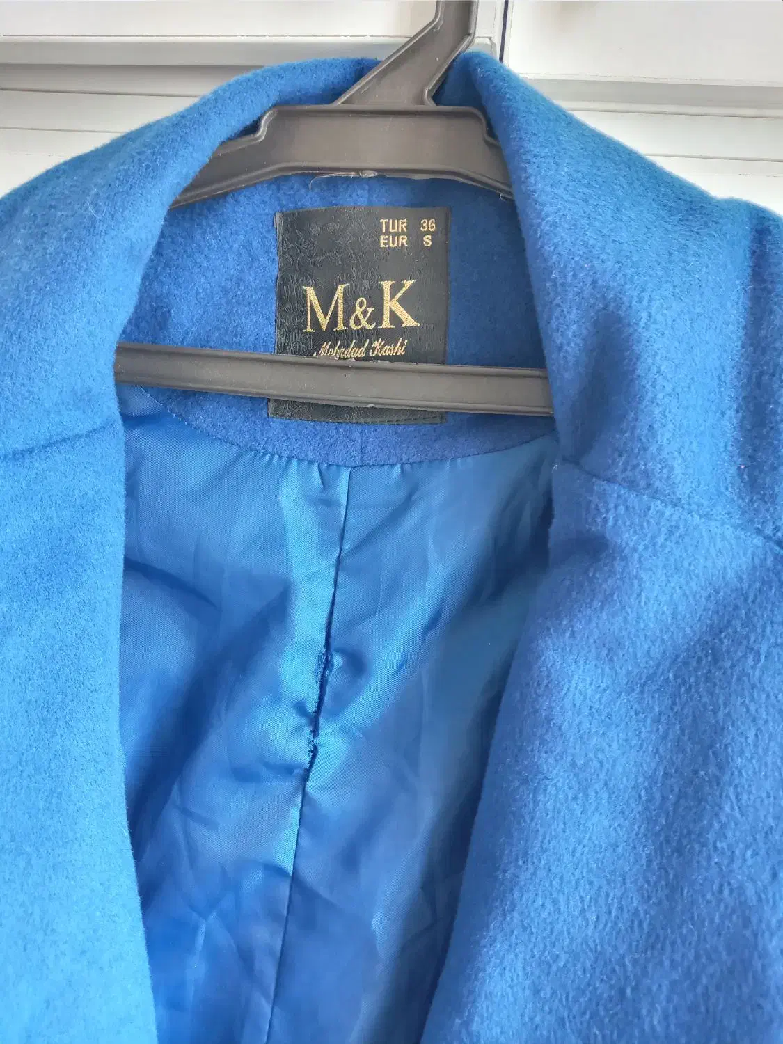 کت بلند|لباس|یاسوج, |دیوار