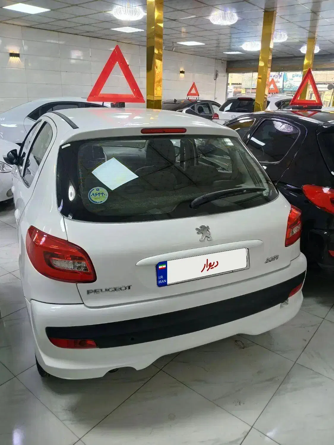 پژو|خودرو سواری و وانت|قدس, شهر‌قدس|دیوار