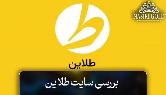 برنامه ای که میگم رو نصب کن ۱۰۰ تومن ببر|کارت هدیه و تخفیف|تهران, استقلال|دیوار