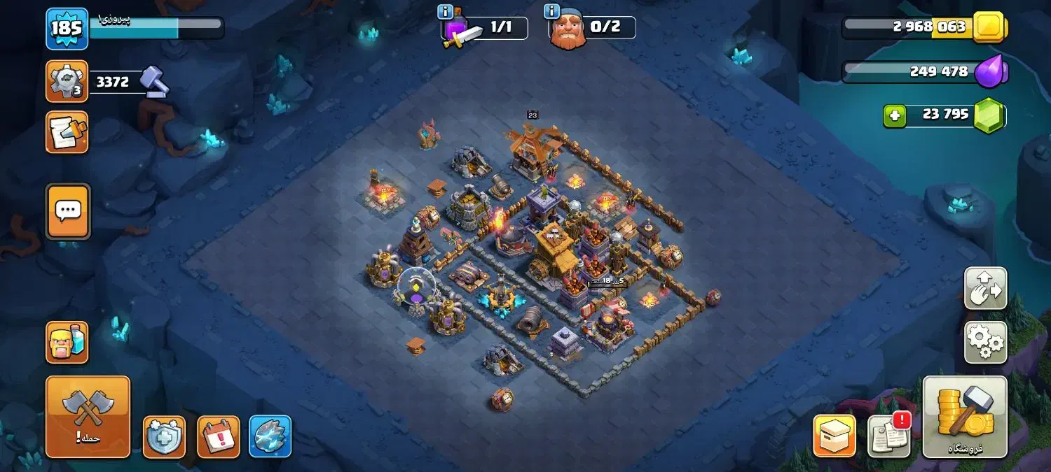 کلش|کنسول، بازی ویدئویی و آنلاین|سنندج, |دیوار