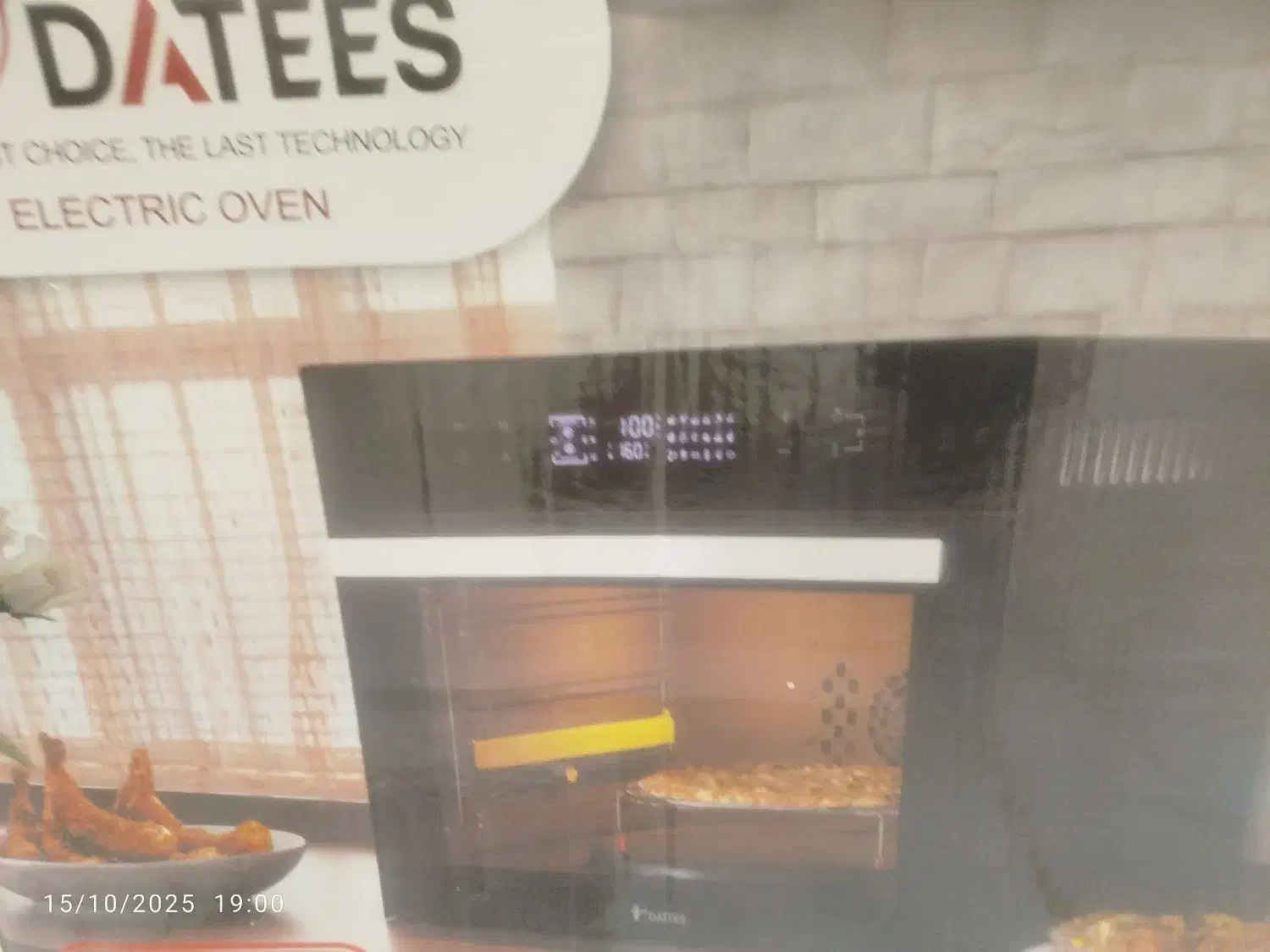 داتیس آون توستر ۷۴۰|اجاق گاز و لوازم برقی پختوپز|کاشان, مدرس|دیوار