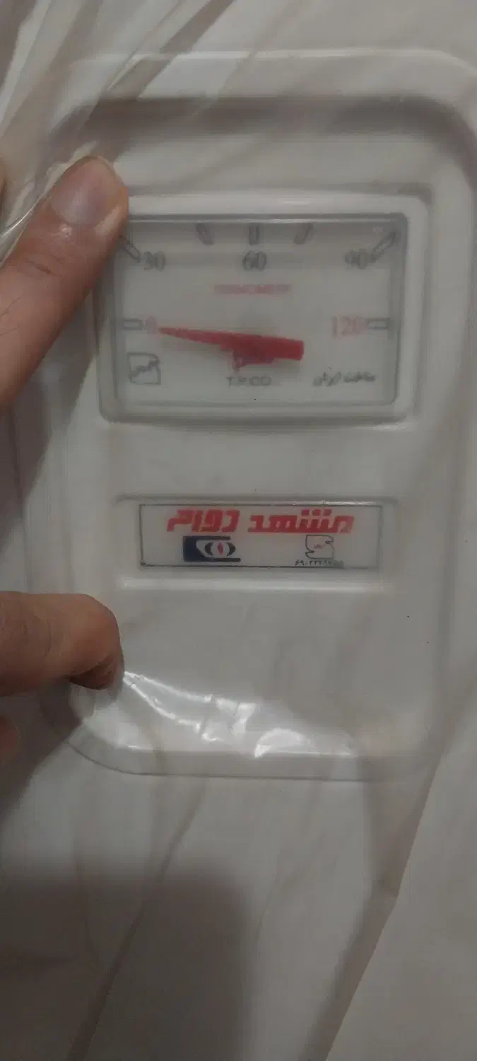 آبگرمکن گاز سوز مخزن دار b11 مدل md 50 مشهد دوام|آبگرمکن، پکیج، شوفاژ|مشگین شهر, |دیوار